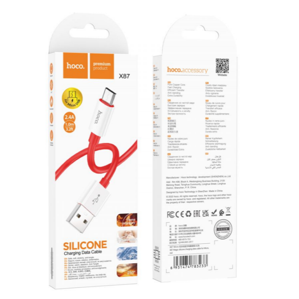 Кабель USB HOCO X87 Magic силіконовий MicroUSB