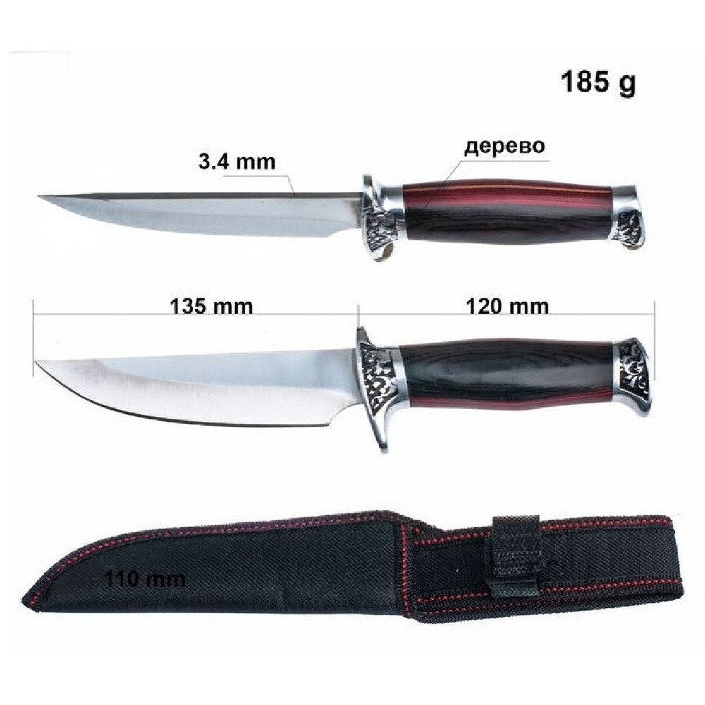 Ніж мисливський Columbia 1668 - A175 / 26 см / 13 см
