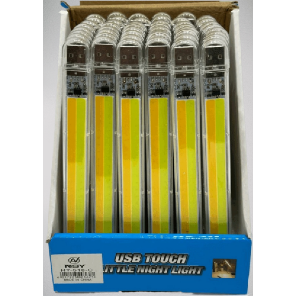 USB LED підсвітка-лампа для ноутбука, повербанка COB, сенсорне вмикання. 9208