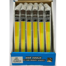 USB LED підсвітка-лампа для ноутбука, повербанка COB, сенсорне вмикання. 9208
