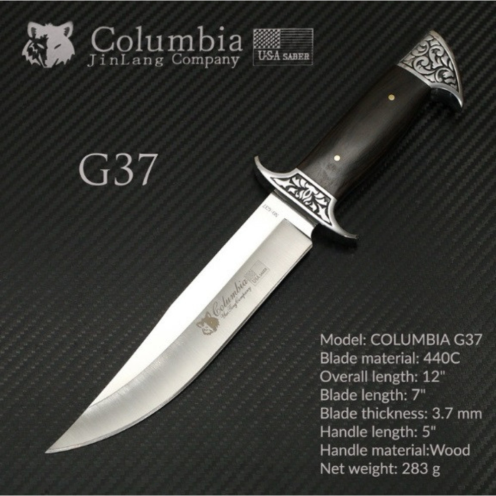 Ніж мисливський Columbia 9, 31 см