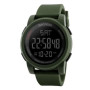 Наручні годинники SKMEI 1257AG, ARMY GREEN