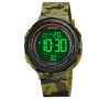 Годинники наручні SKMEI 1841CMGN, ARMY GREEN CAMO