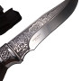 Ніж мисливський Hunter 138