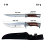 Ніж мисливський Columbia G56, 31 см