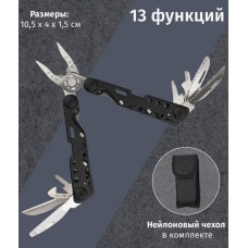 Мультитул з набором біт 2270