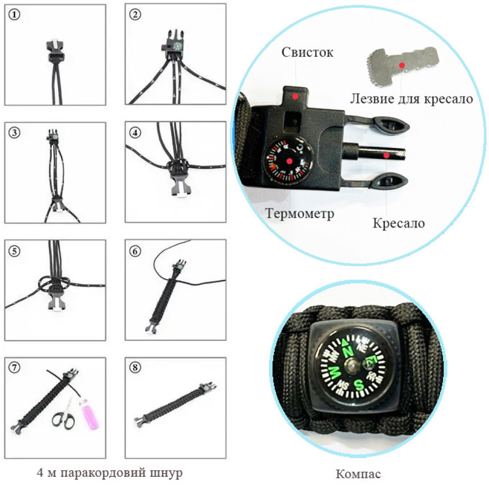 Годинники наручні SKMEI 1213AG, PARACORD, ARMY GREEN BIG SIZE, Компас, термометр, кресало, 10464