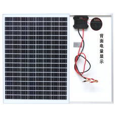 Сонячна панель SOLAR PANEL 18V60W + Екран індикації