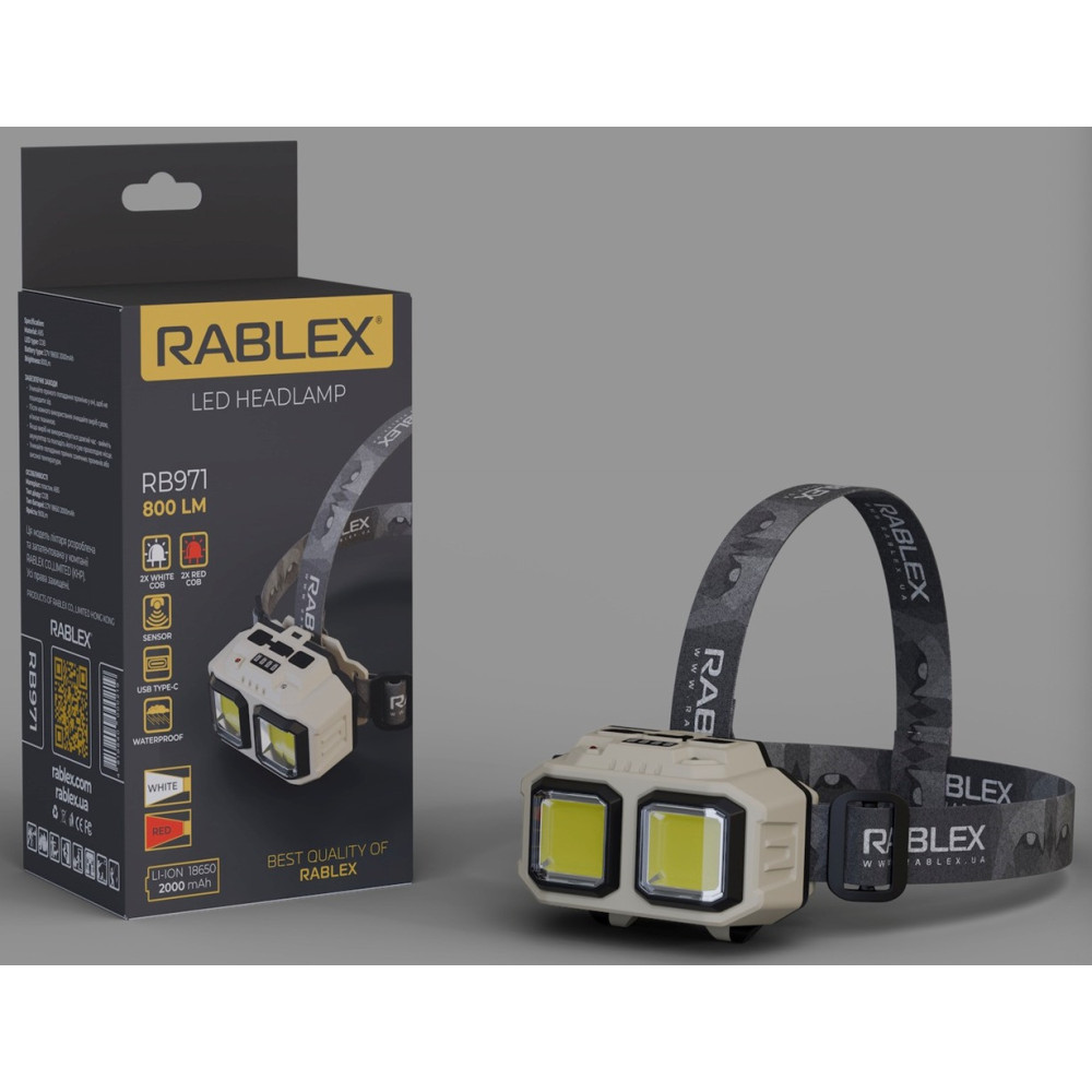 Налобний ліхтар Rablex RB971, білий+червоний, 2хLed+2хCOB, Сенсор, 1х18650 акум, Type-C