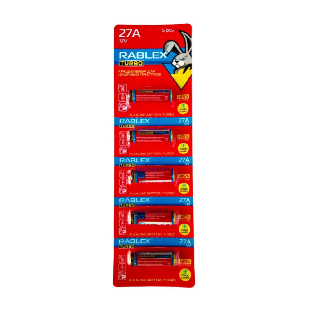 Батарейка Rablex Turbo 27A 12V