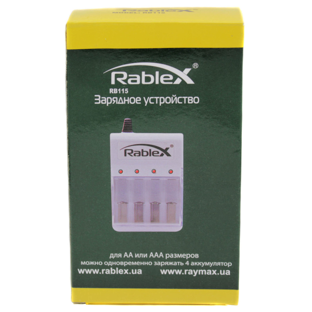 Зарядний пристрій Rablex RB415 на 4 AA/AAA R3/R6 1.2V