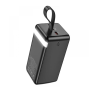 Повербанк BOROFONE BJ14D Course 22.5W+PD20W 50000 мАг, 1420 Повербанк BOROFONE BJ14D Course 22.5W+PD20W 50000 мАг, 1420