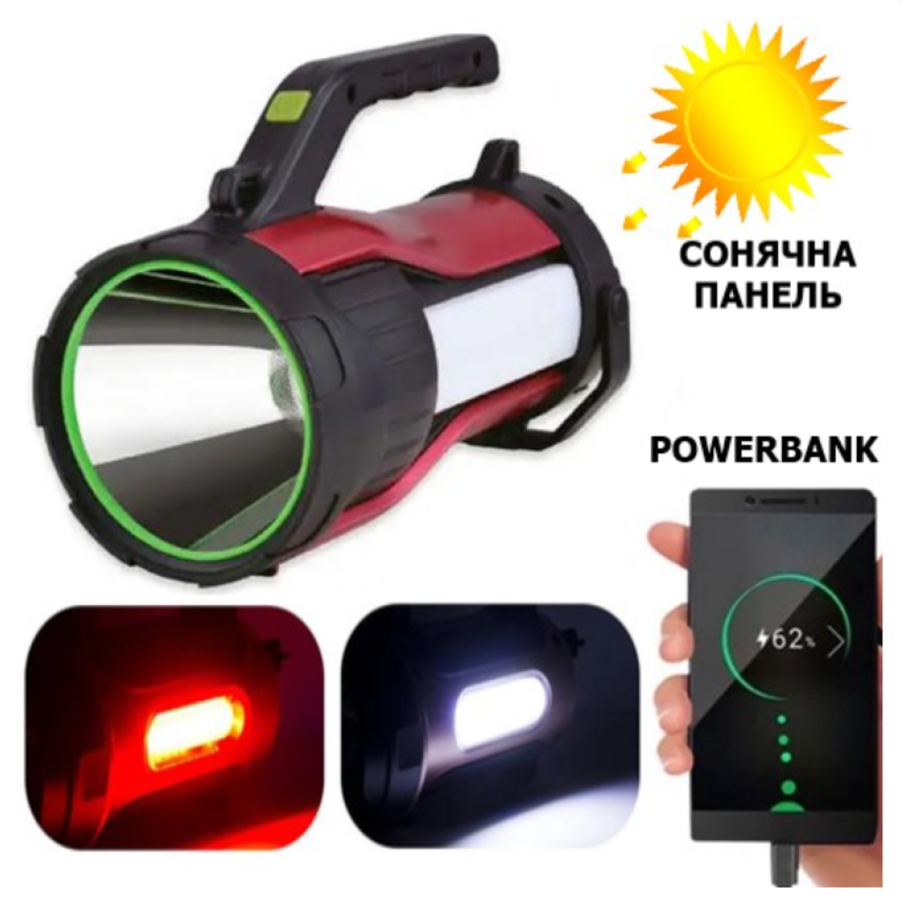 Ручний ліхтар T96-LED+COB, Білий, Червоний, powerbank, Li-Ion акум, сон., батарея, ЗУmicroUSB