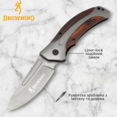 Ніж складний Browning 444