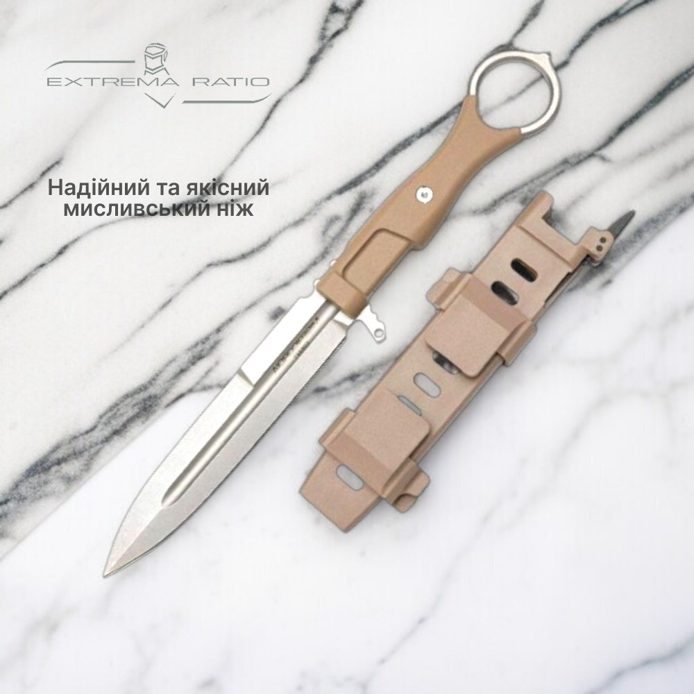 Ніж мисливський Ext. Ratia 331 Olive