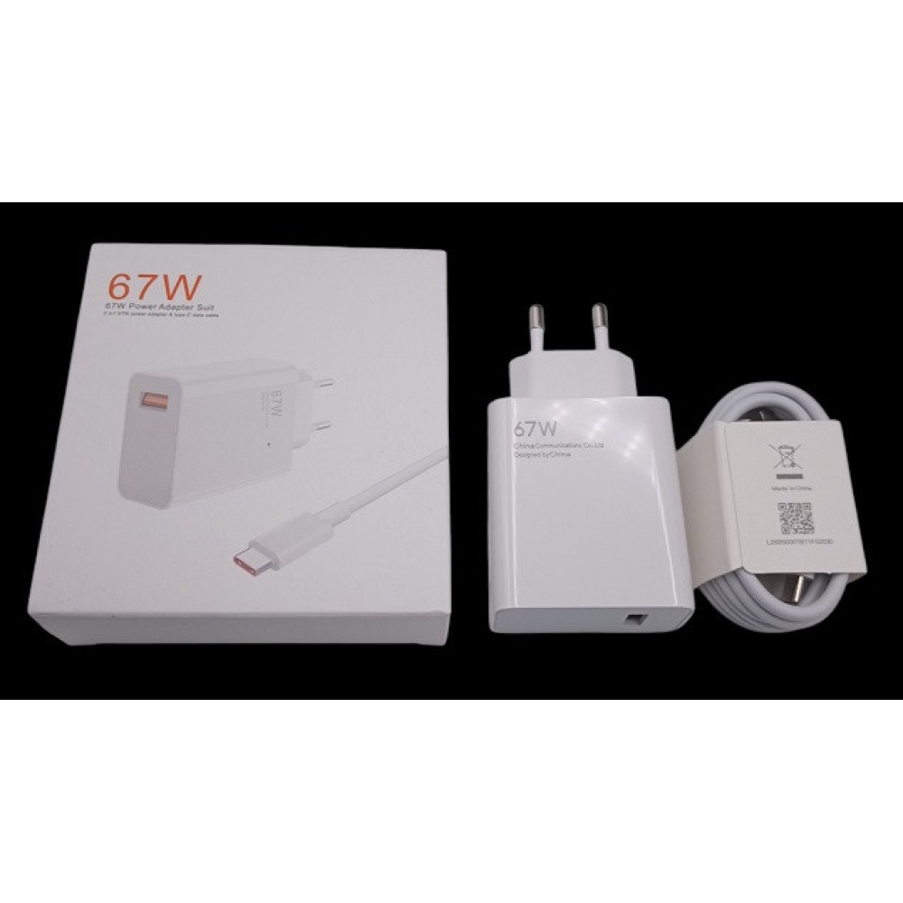 СЗУ Мережева Зарядна Устрій 67W, Type-C, 9170