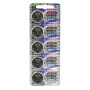 Батарейки-таблетки Maxell CR2032 Батарейки-таблетки Maxell CR2032