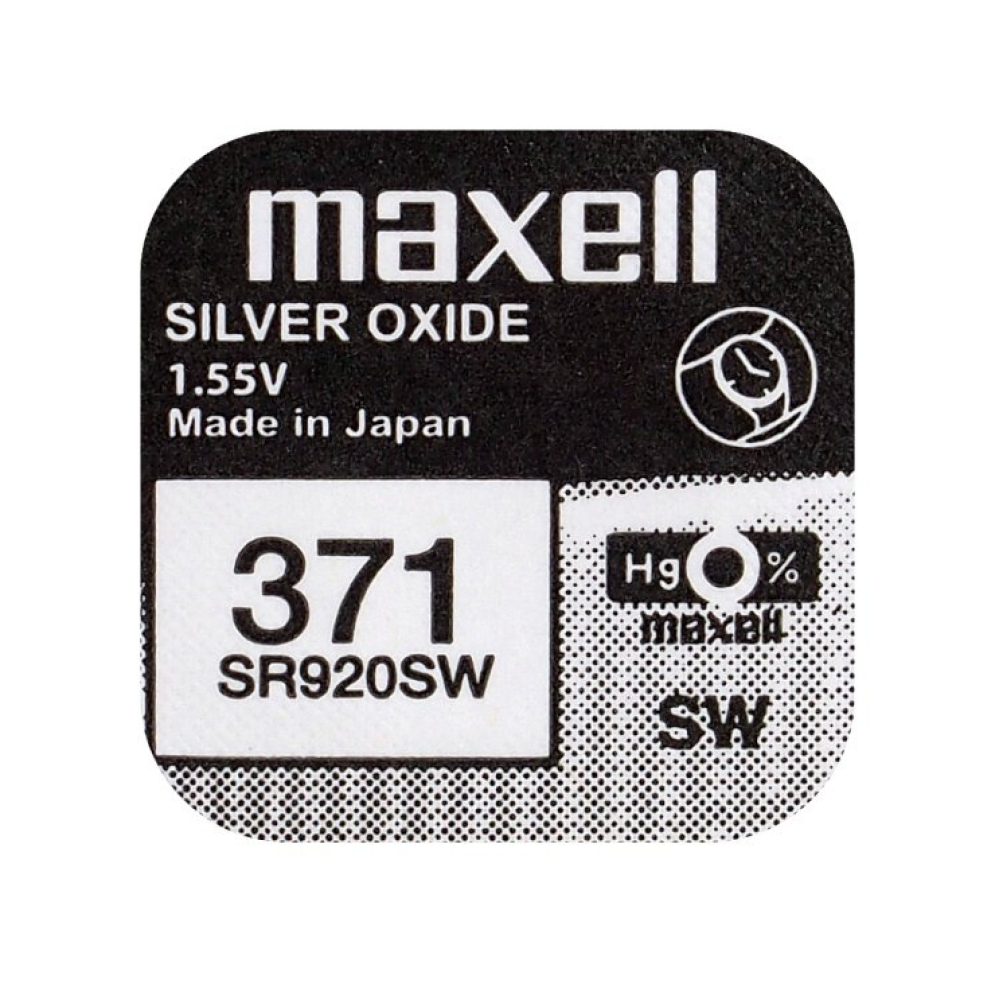 Батарейки-таблетки Maxell 371 / AG6 /