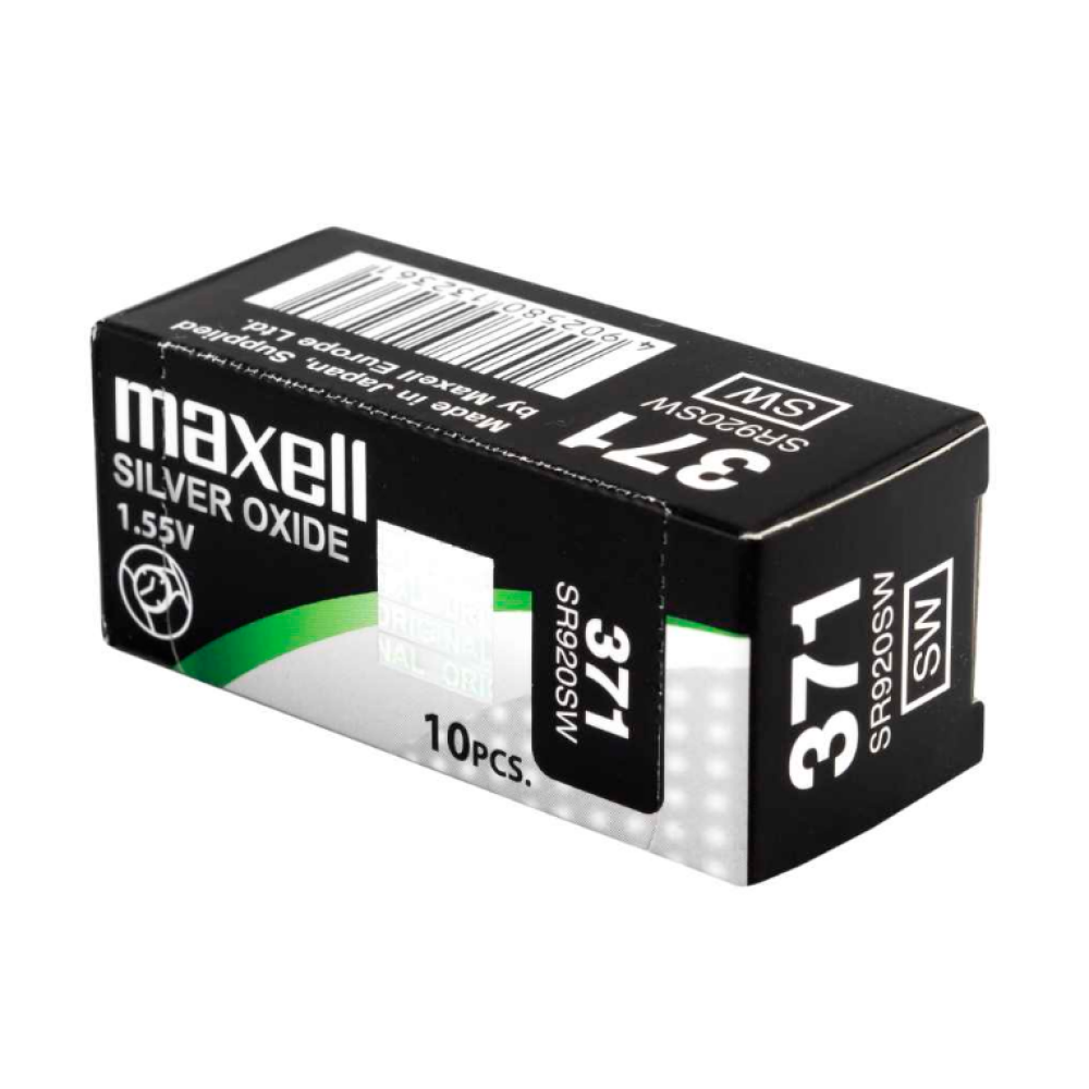 Батарейки-таблетки Maxell 371 / AG6 /