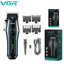 Машинка для стрижки VGR V-969