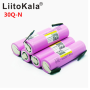 Акумулятор високотоковий 18650, LiitoKala 30Q-N, 3000mAh, з контактами під пайку