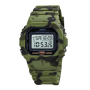 Годинники наручні SKMEI 1628CMGN, CAMO GREEN, 10258