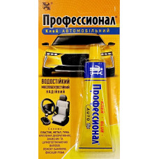 Клей Професіонал Автомобільний 35 мл. (Хімік Плюс) 35 мл.