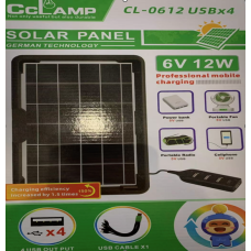 Сонячна панель Cclamp CL-0612, 6v12w + USB*4