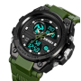 Годинники наручні SKMEI 2031AG, ARMY GREEN, 9782