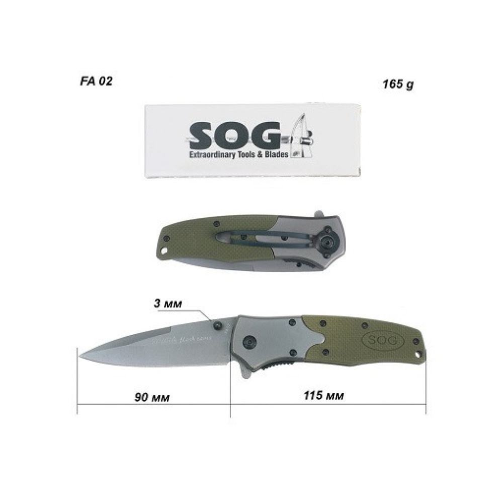 Ніж складаний SOG FA02, 3382