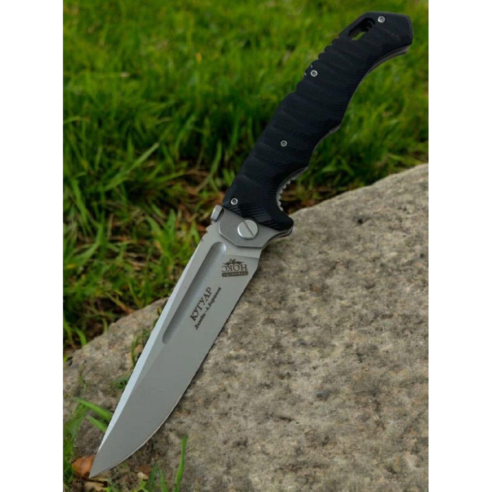 Ніж складний Нокс Кугуар, 2123 Black