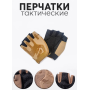 Тактичні рукавички без пальців Бежевий XXL, 10154