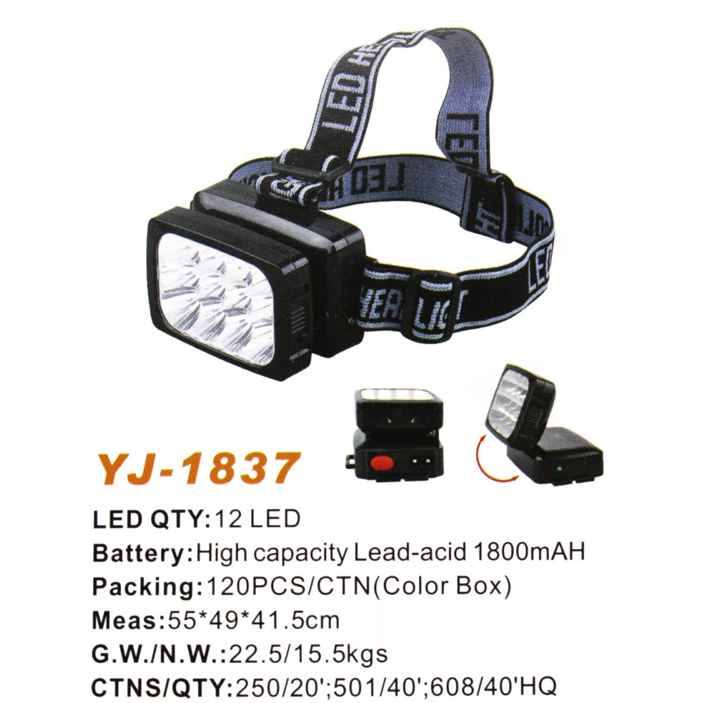 Налобний ліхтар Yajia YJ-1837, Акумулятор, 12LED