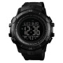 Годинники наручні SKMEI 1475BK, ЧОРНИЙ, 9757
