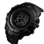 Годинники наручні SKMEI 1475BK, ЧОРНИЙ, 9757