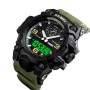 Годинники наручні SKMEI 1586AG, ARMY GREEN, 9767 Годинники наручні SKMEI 1586AG, ARMY GREEN, 9767