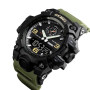 Годинники наручні SKMEI 1586AG, ARMY GREEN, 9767 Годинники наручні SKMEI 1586AG, ARMY GREEN, 9767