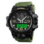 Годинники наручні SKMEI 1586AG, ARMY GREEN, 9767 Годинники наручні SKMEI 1586AG, ARMY GREEN, 9767