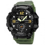 Годинники наручні SKMEI 1965AG, ARMY GREEN, 9776
