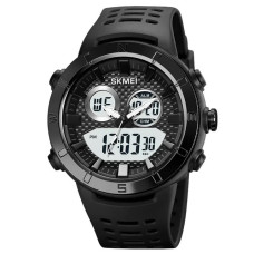 Годинники наручні SKMEI 2014BKWT, ЧОРНИЙ/БІЛИЙ, 10287