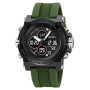 Годинники наручні SKMEI 2065AG, ARMY GREEN, 10294 Годинники наручні SKMEI 2065AG, ARMY GREEN, 10294