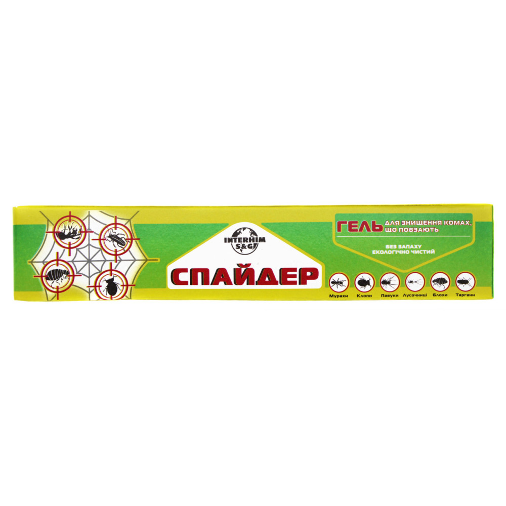 Гель шприц від Тараканів та Мух СПАЙДЕР Interhim S&G / 30гр