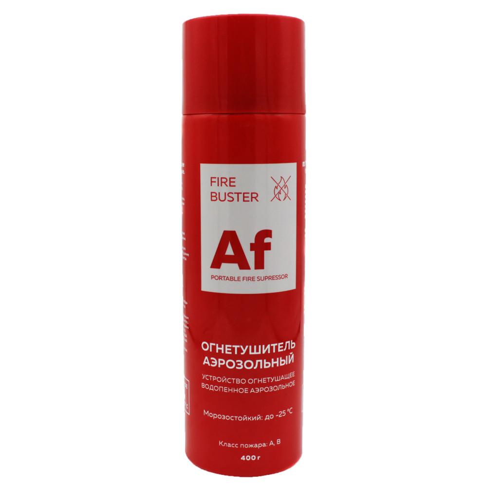 Вогнегасник аерозольний морозостійкий Aerosollab ВВПА 400 г (Af-400)