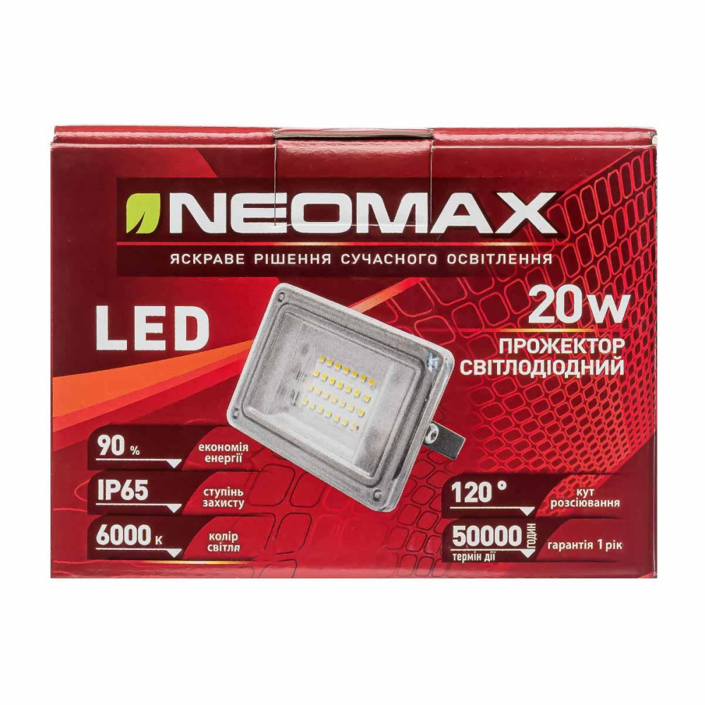 Прожектор Світлодіодний NeoMax 20W LED IP65 6000K (11см*8см)