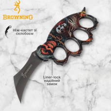 Ніж складний Browning 2812