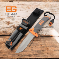 Ніж мисливський Gerber 226 + кресало / 25 см / 13 см