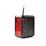 Радіоприймач Golon RX-9100