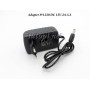 Блок живлення AC/DC 12V-2A 110-240VAC EU086M