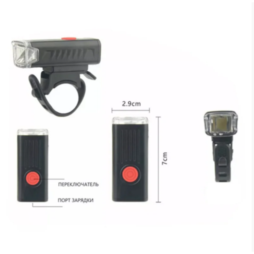 Велосипедна фара акумуляторна LY-21-XPE, акум., ЗУ micro USB