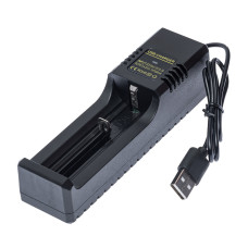 Зарядний пристрій для акумуляторів 1x18650 та ін./ від USB / Li-ion Charger MS-5D81X
